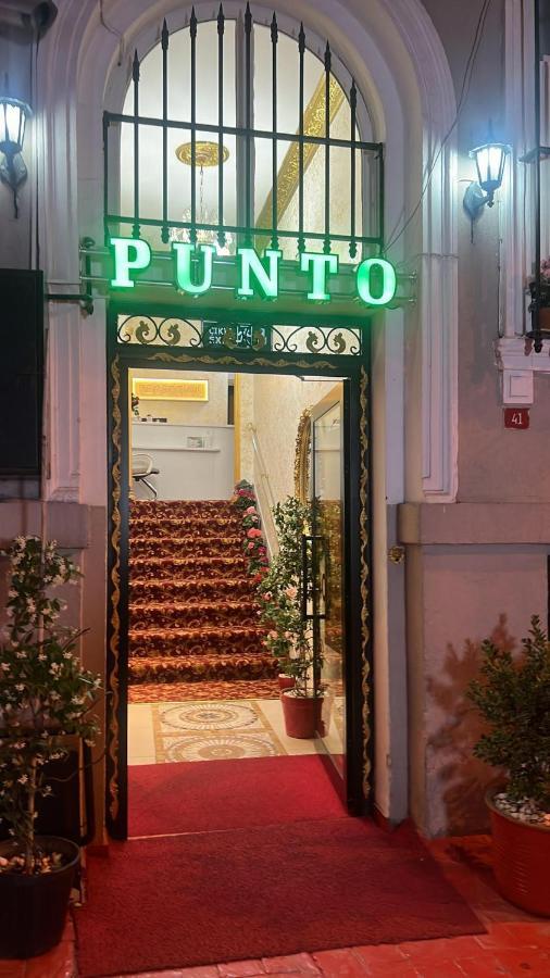 Punto Suite Provincia di Provincia di Istanbul Esterno foto